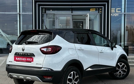 Renault Kaptur I рестайлинг, 2020 год, 1 450 000 рублей, 4 фотография