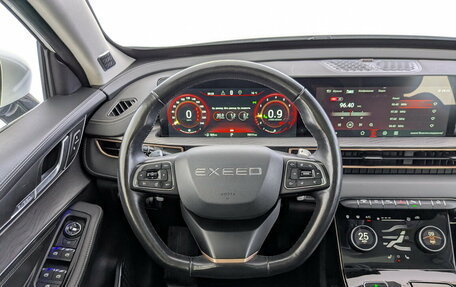 CheryExeed LX, 2022 год, 1 675 000 рублей, 22 фотография