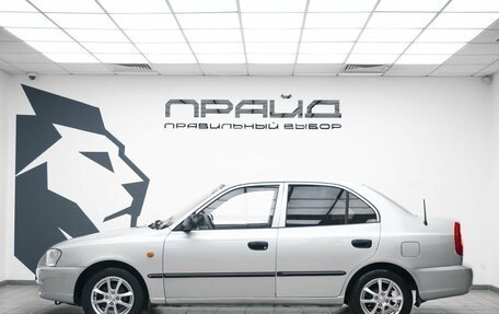 Hyundai Accent II, 2006 год, 549 000 рублей, 6 фотография