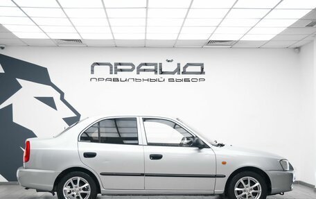 Hyundai Accent II, 2006 год, 549 000 рублей, 5 фотография