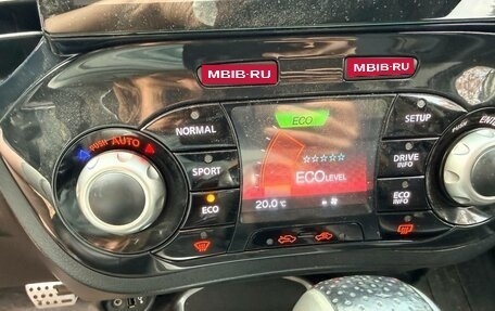 Nissan Juke II, 2011 год, 1 100 000 рублей, 16 фотография