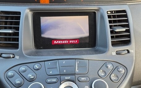 Nissan Primera III, 2006 год, 350 000 рублей, 13 фотография