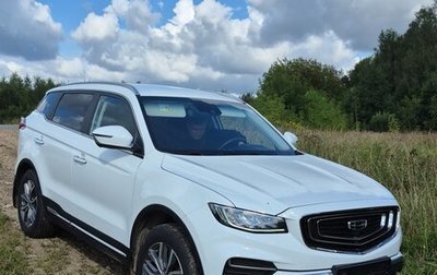 Geely Atlas, 2022 год, 1 750 000 рублей, 1 фотография