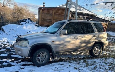 Honda CR-V I рестайлинг, 1999 год, 400 000 рублей, 1 фотография