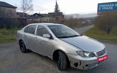 Lifan Solano I (630) рестайлинг, 2013 год, 109 000 рублей, 2 фотография