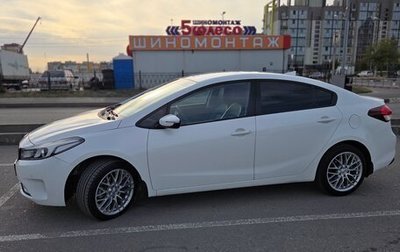 KIA Cerato III, 2017 год, 1 590 000 рублей, 1 фотография