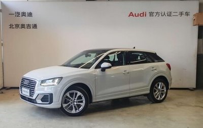 Audi Q2 I, 2023 год, 1 600 000 рублей, 1 фотография