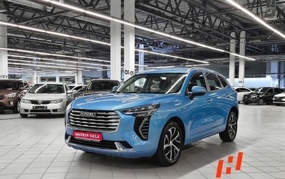 Haval Jolion, 2022 год, 1 399 000 рублей, 1 фотография