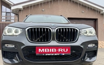 BMW X3, 2019 год, 3 500 000 рублей, 1 фотография