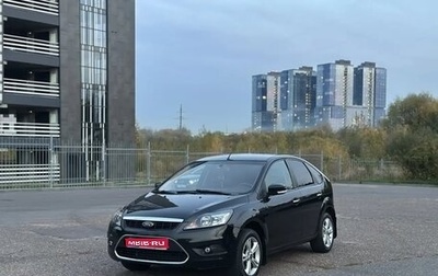 Ford Focus II рестайлинг, 2008 год, 430 000 рублей, 1 фотография