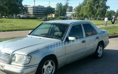 Mercedes-Benz E-Класс, 1995 год, 170 000 рублей, 1 фотография