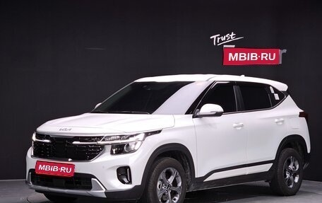 KIA Seltos I, 2025 год, 2 680 000 рублей, 1 фотография