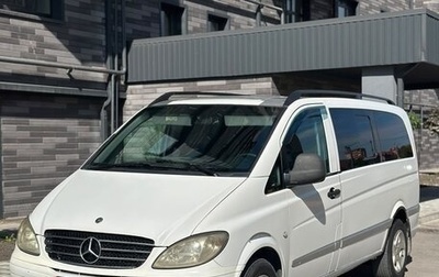 Mercedes-Benz Vito, 2008 год, 1 150 000 рублей, 1 фотография