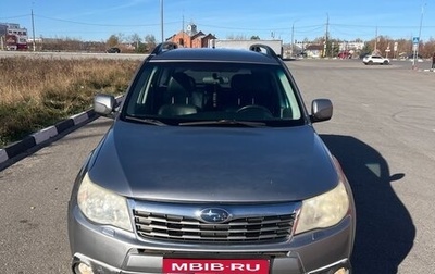 Subaru Forester, 2010 год, 950 000 рублей, 1 фотография