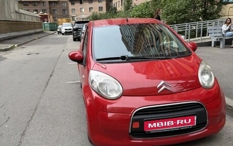 Citroen C1 II, 2010 год, 250 000 рублей, 2 фотография