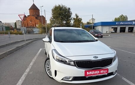 KIA Cerato III, 2017 год, 1 590 000 рублей, 12 фотография