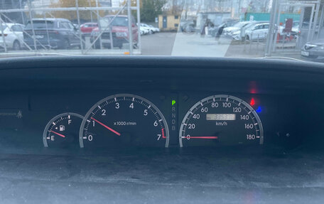 Toyota Noah III, 2005 год, 649 000 рублей, 9 фотография