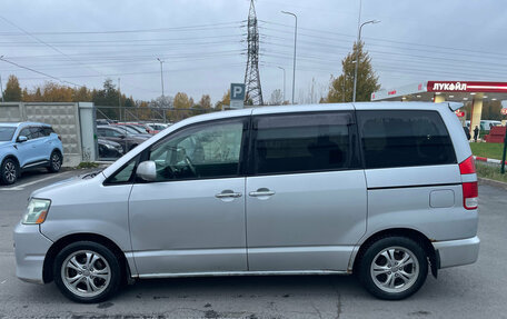 Toyota Noah III, 2005 год, 649 000 рублей, 8 фотография