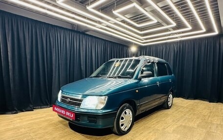Daihatsu Pyzar I, 1999 год, 299 999 рублей, 2 фотография