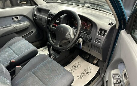 Daihatsu Pyzar I, 1999 год, 299 999 рублей, 10 фотография