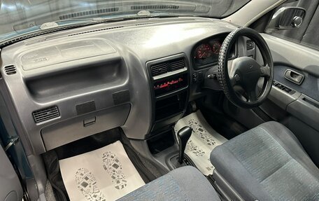 Daihatsu Pyzar I, 1999 год, 299 999 рублей, 13 фотография
