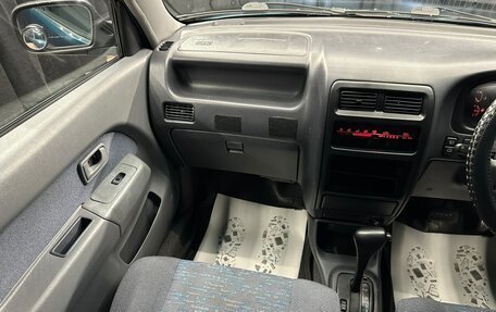 Daihatsu Pyzar I, 1999 год, 299 999 рублей, 14 фотография