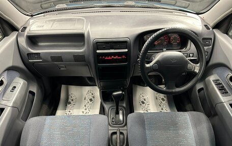 Daihatsu Pyzar I, 1999 год, 299 999 рублей, 16 фотография