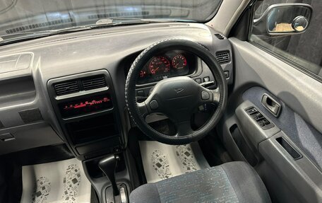 Daihatsu Pyzar I, 1999 год, 299 999 рублей, 15 фотография