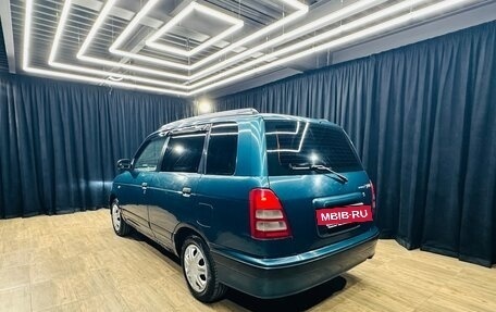 Daihatsu Pyzar I, 1999 год, 299 999 рублей, 4 фотография