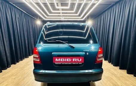 Daihatsu Pyzar I, 1999 год, 299 999 рублей, 5 фотография