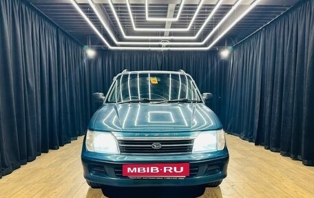 Daihatsu Pyzar I, 1999 год, 299 999 рублей, 9 фотография