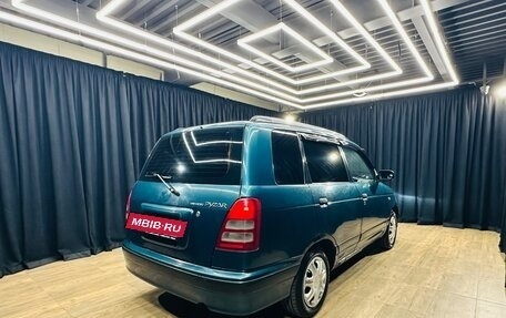 Daihatsu Pyzar I, 1999 год, 299 999 рублей, 6 фотография