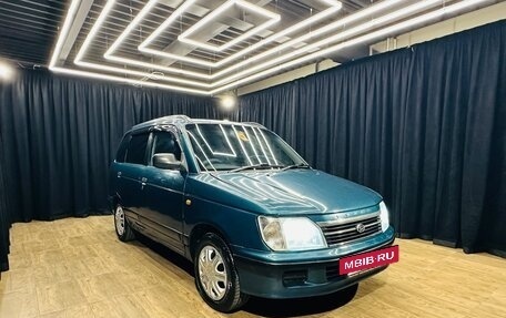 Daihatsu Pyzar I, 1999 год, 299 999 рублей, 8 фотография