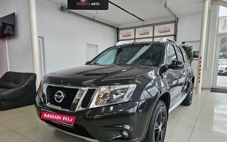 Nissan Terrano III, 2016 год, 1 689 000 рублей, 2 фотография
