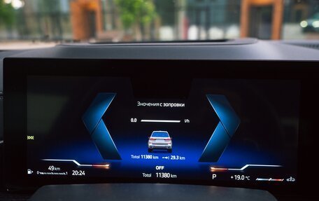 BMW X7, 2025 год, 14 590 000 рублей, 30 фотография