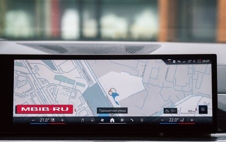 BMW X7, 2025 год, 14 590 000 рублей, 29 фотография
