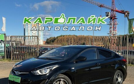 Hyundai Elantra VI, 2015 год, 1 049 000 рублей, 2 фотография