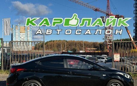 Hyundai Elantra VI, 2015 год, 1 049 000 рублей, 4 фотография