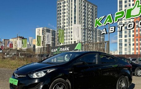 Hyundai Elantra VI, 2015 год, 1 049 000 рублей, 6 фотография