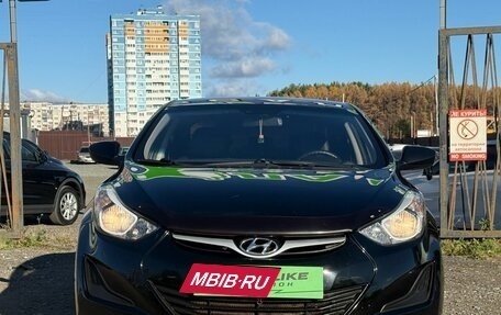 Hyundai Elantra VI, 2015 год, 1 049 000 рублей, 5 фотография