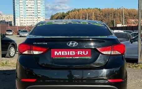 Hyundai Elantra VI, 2015 год, 1 049 000 рублей, 7 фотография