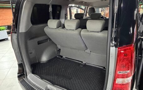 Hyundai H-1 II рестайлинг, 2015 год, 2 250 000 рублей, 18 фотография