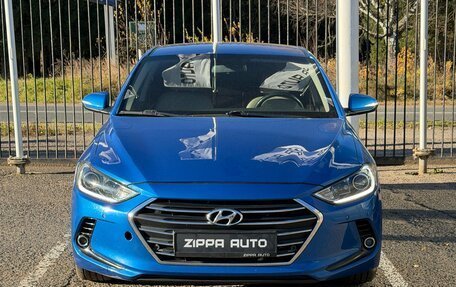 Hyundai Elantra VI, 2017 год, 1 759 000 рублей, 2 фотография