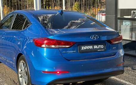 Hyundai Elantra VI, 2017 год, 1 759 000 рублей, 7 фотография