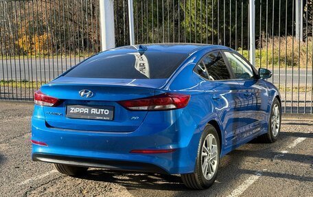 Hyundai Elantra VI, 2017 год, 1 759 000 рублей, 4 фотография