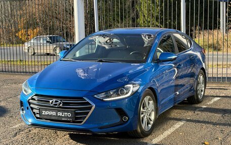Hyundai Elantra VI, 2017 год, 1 759 000 рублей, 3 фотография