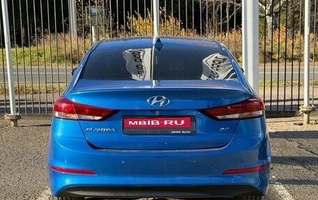 Hyundai Elantra VI, 2017 год, 1 759 000 рублей, 5 фотография
