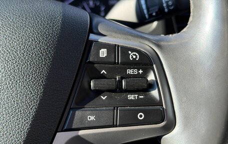 Hyundai Elantra VI, 2017 год, 1 759 000 рублей, 14 фотография
