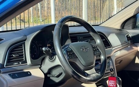 Hyundai Elantra VI, 2017 год, 1 759 000 рублей, 8 фотография