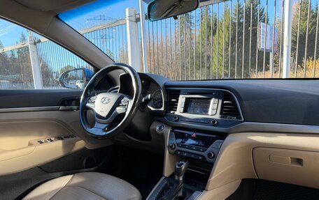 Hyundai Elantra VI, 2017 год, 1 759 000 рублей, 9 фотография